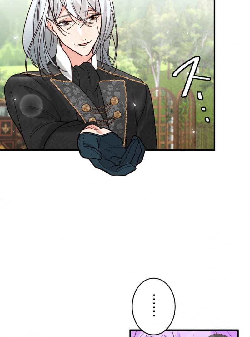 The Duke’s Daughter Will Not Forgive Anymore Chapter 18 288 ch 18 65