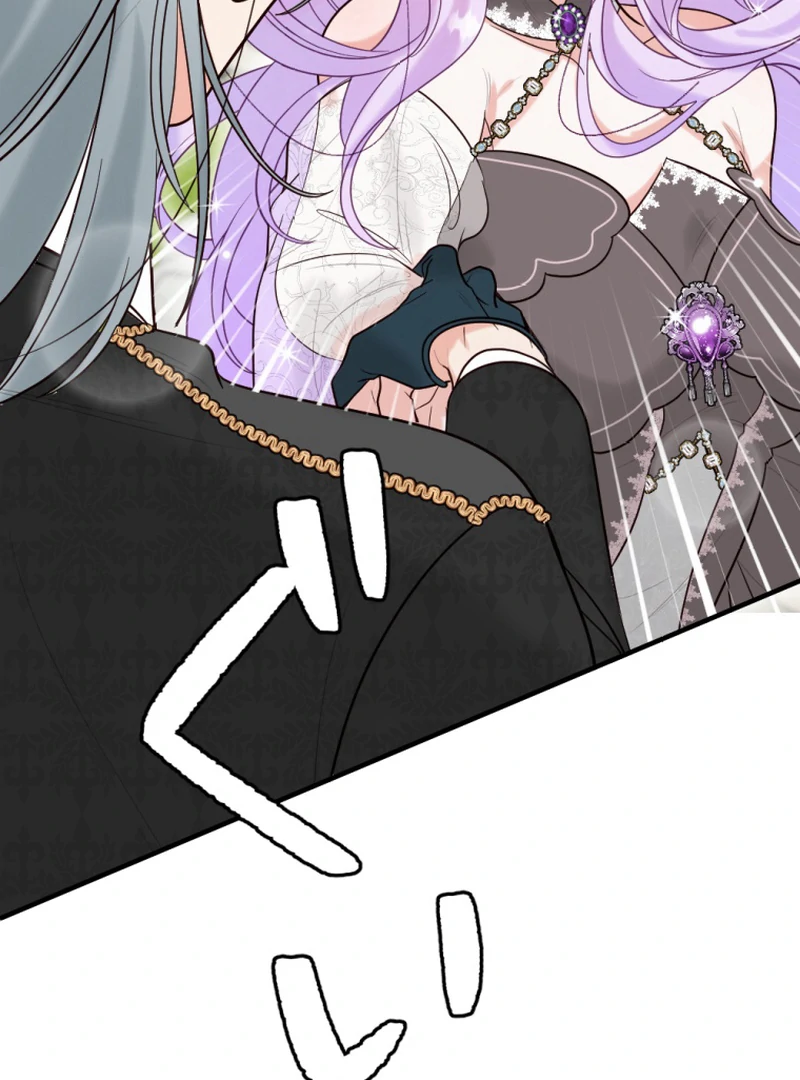 The Duke’s Daughter Will Not Forgive Anymore Chapter 18 294 ch 18 71