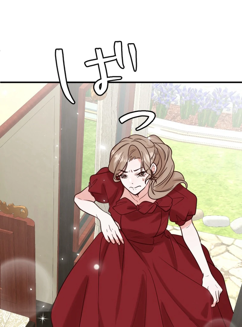 The Duke’s Daughter Will Not Forgive Anymore Chapter 18 232 ch 18 9