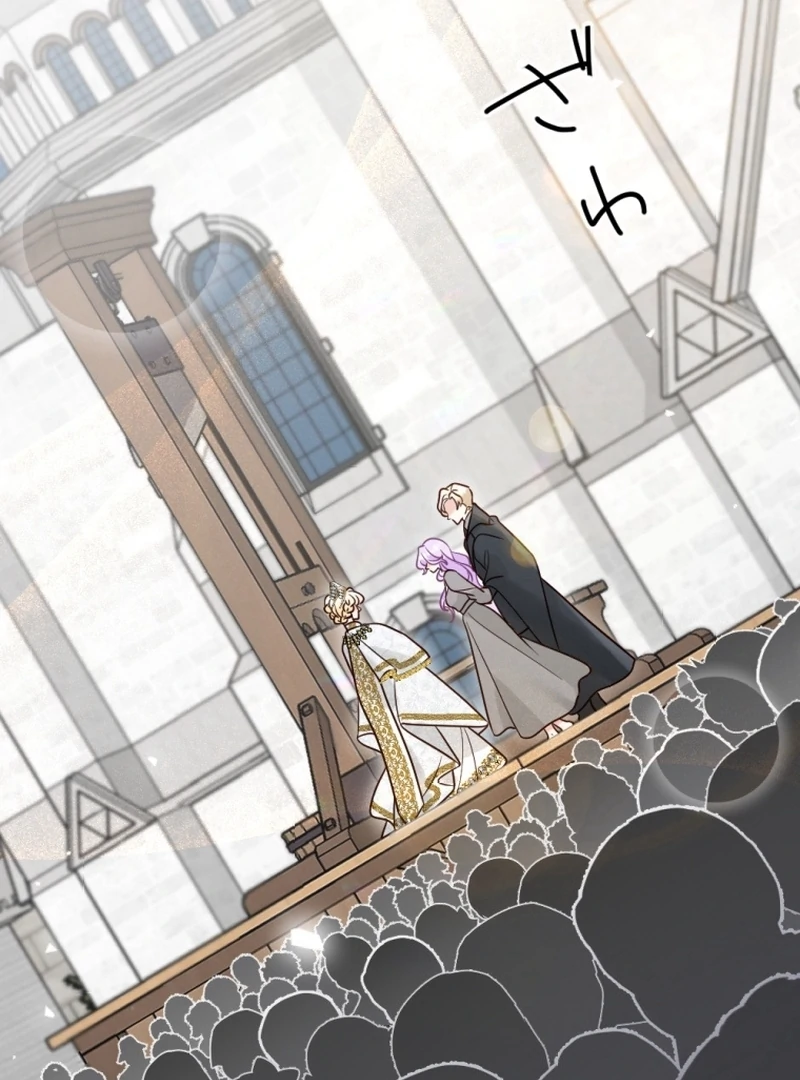 The Duke’s Daughter Will Not Forgive Anymore Chapter 36 200 ch 36 4