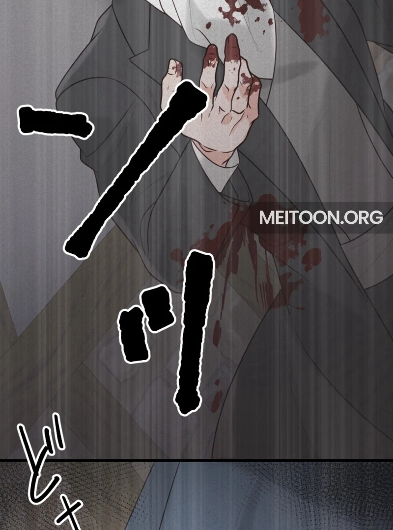 The Duke’s Daughter Will Not Forgive Anymore Chapter 38 314 ch 38 70