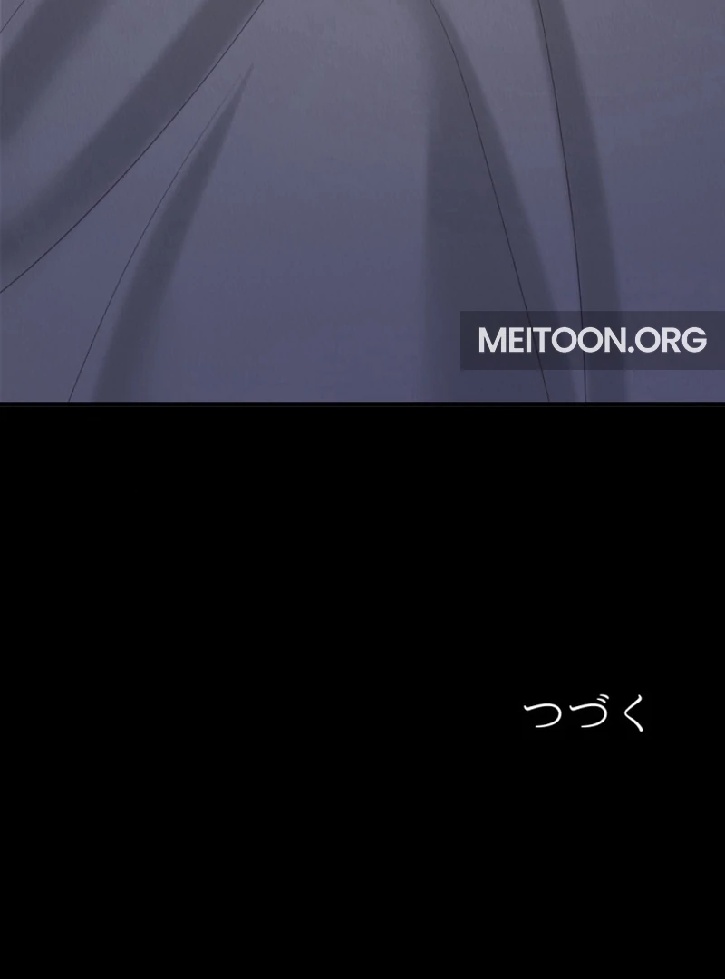 The Duke’s Daughter Will Not Forgive Anymore Chapter 38 322 ch 38 78