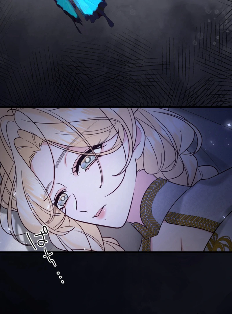 The Duke’s Daughter Will Not Forgive Anymore Chapter 39 246 ch 39 35