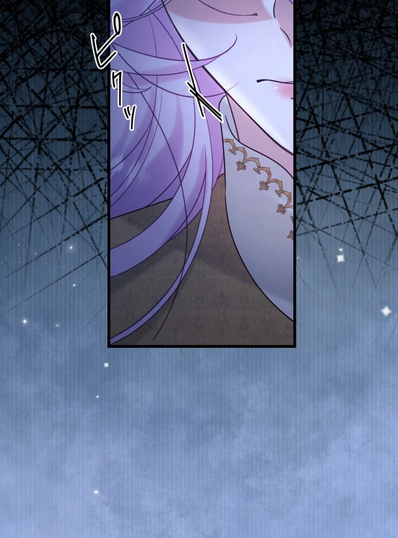 The Duke’s Daughter Will Not Forgive Anymore Chapter 39 271 ch 39 60