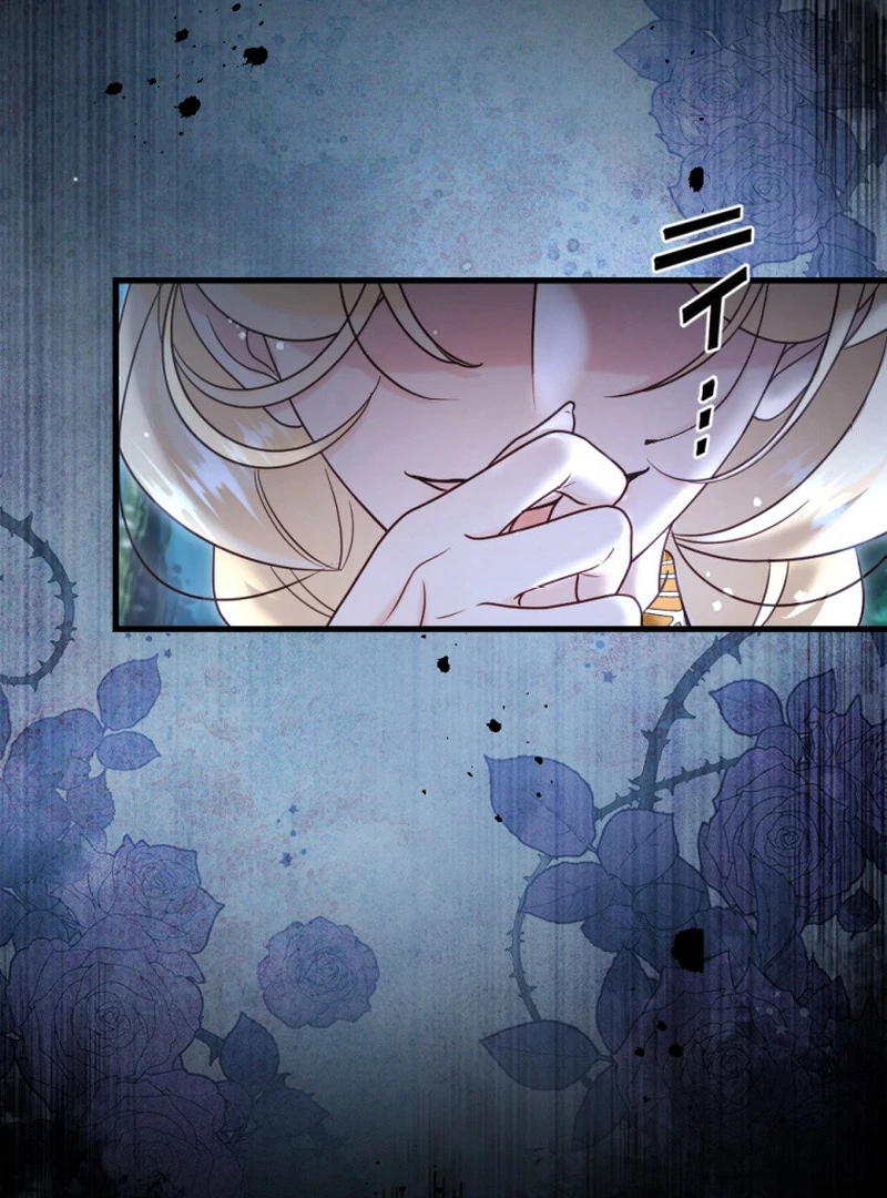 The Duke’s Daughter Will Not Forgive Anymore Chapter 40 235 ch 40 12