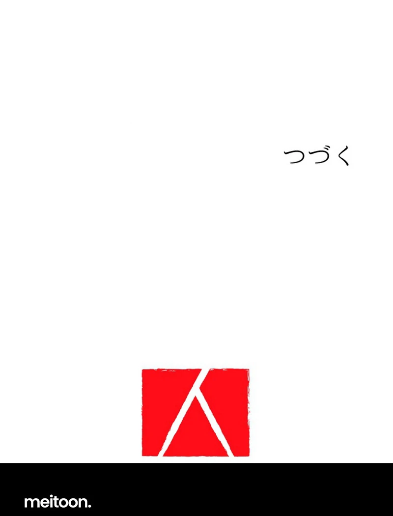 The Duke’s Daughter Will Not Forgive Anymore Chapter 40 294 ch 40 71