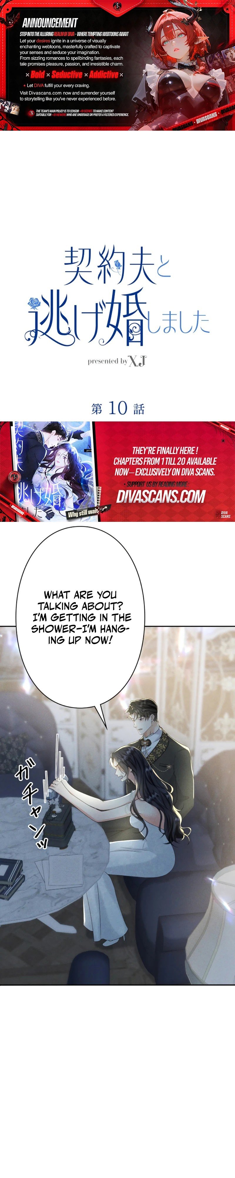 The Duke’s Daughter’s Flash Marriage with a Fugitive Chapter 10 80 ch 10 1