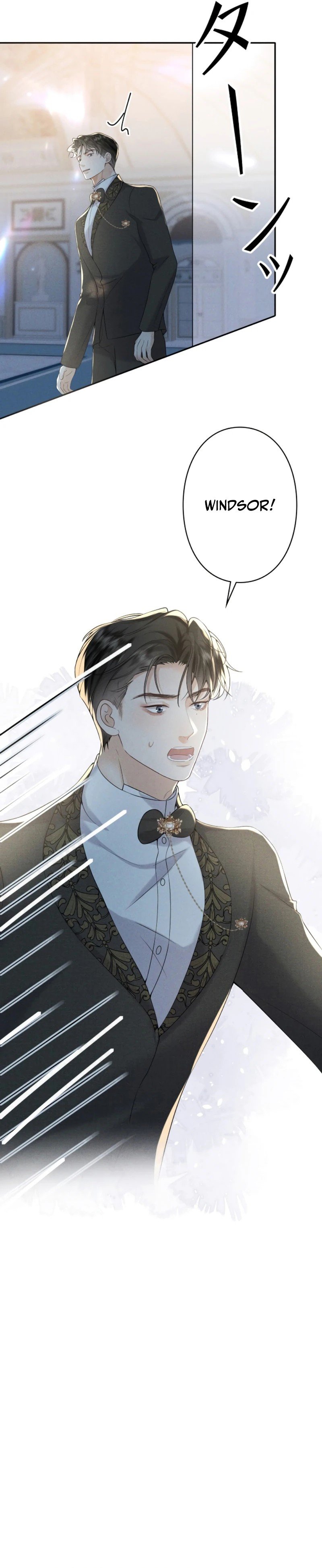 The Duke’s Daughter’s Flash Marriage with a Fugitive Chapter 10 86 ch 10 7