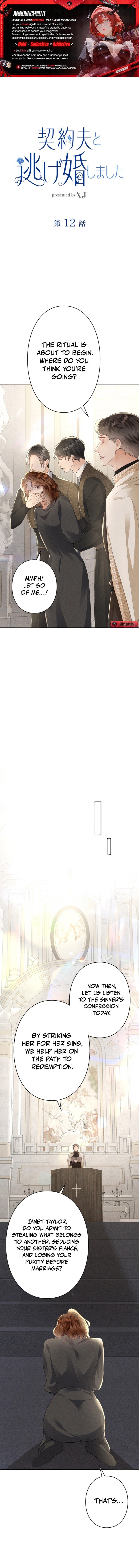 The Duke’s Daughter’s Flash Marriage with a Fugitive Chapter 12 41 ch 12 1