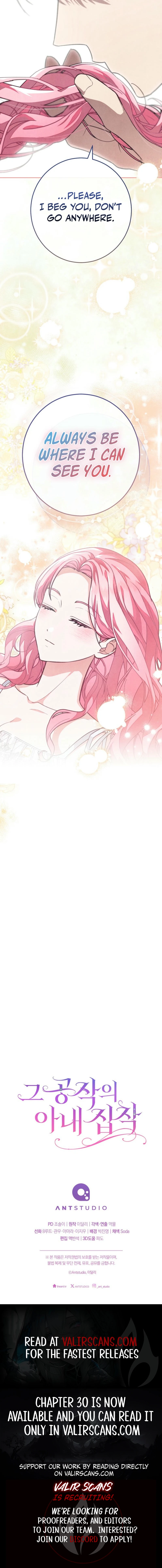 The Duke’s Obsession with His Wife Chapter 25 75 ch 25 17