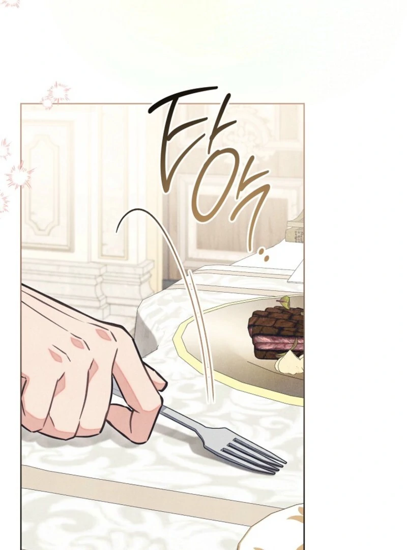 The Duke’s Obsession with His Wife Chapter 35 379 ch 35 24