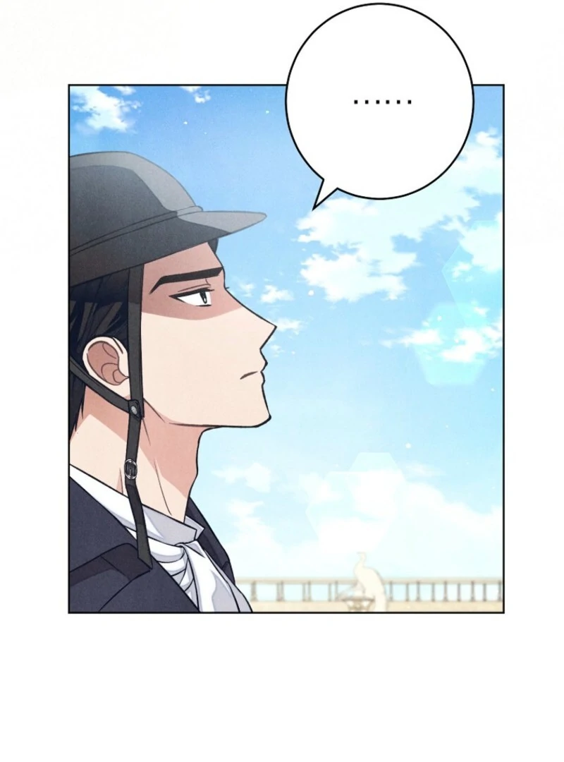 The Duke’s Obsession with His Wife Chapter 35 421 ch 35 66