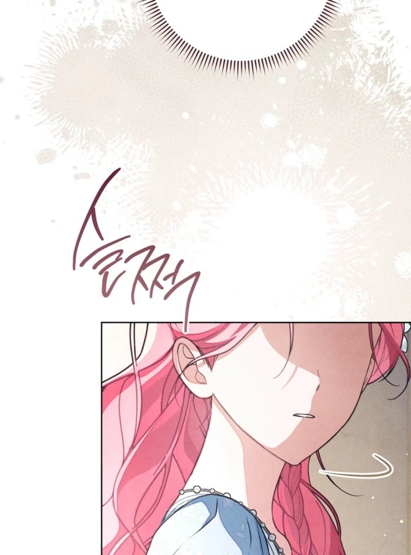 The Duke’s Obsession with His Wife Chapter 35 427 ch 35 72