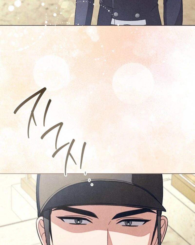 The Duke’s Obsession with His Wife Chapter 35 430 ch 35 75