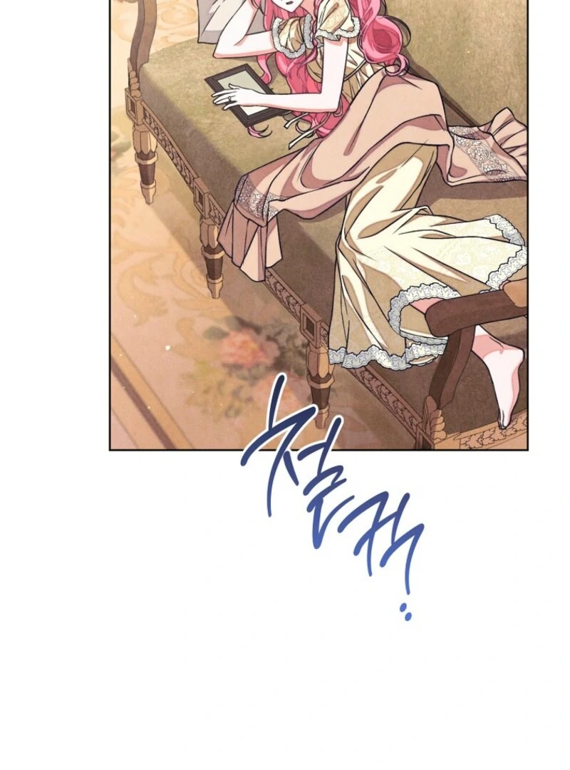 The Duke’s Obsession with His Wife Chapter 35 451 ch 35 96