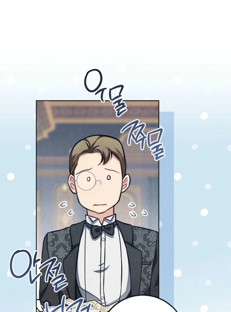 The Duke’s Obsession with His Wife Chapter 37 383 ch 37 19