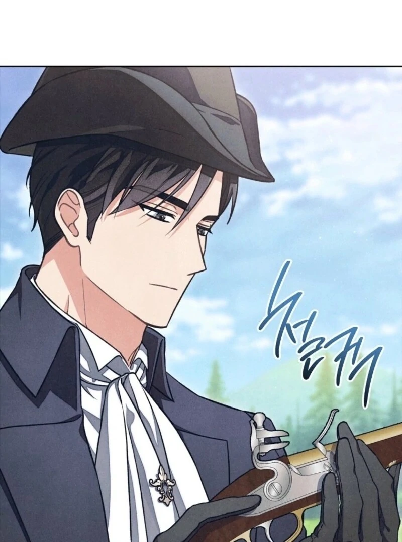 The Duke’s Obsession with His Wife Chapter 37 427 ch 37 63