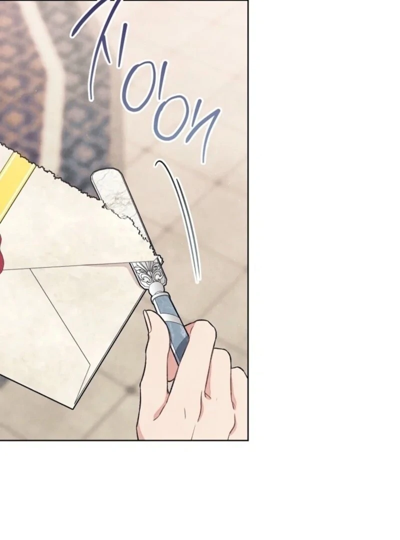 The Duke’s Obsession with His Wife Chapter 37 372 ch 37 8