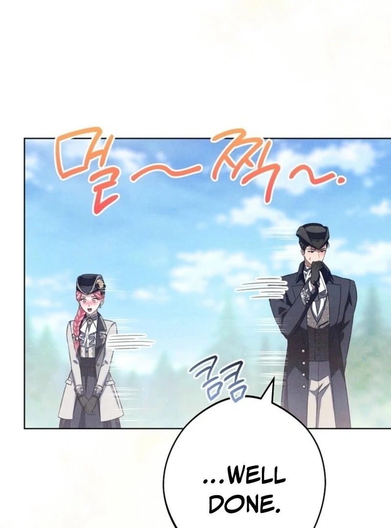 The Duke’s Obsession with His Wife Chapter 37 450 ch 37 86