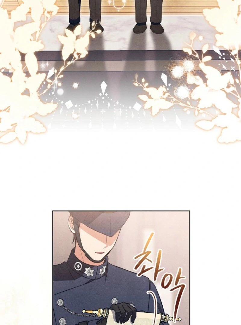 The Duke’s Obsession with His Wife Chapter 40 377 004