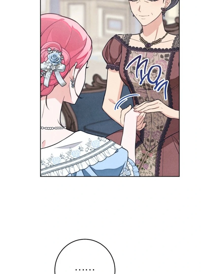 The Duke’s Obsession with His Wife Chapter 40 429 056