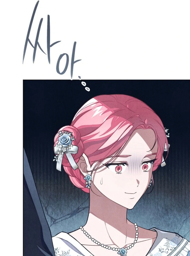 The Duke’s Obsession with His Wife Chapter 40 456 083