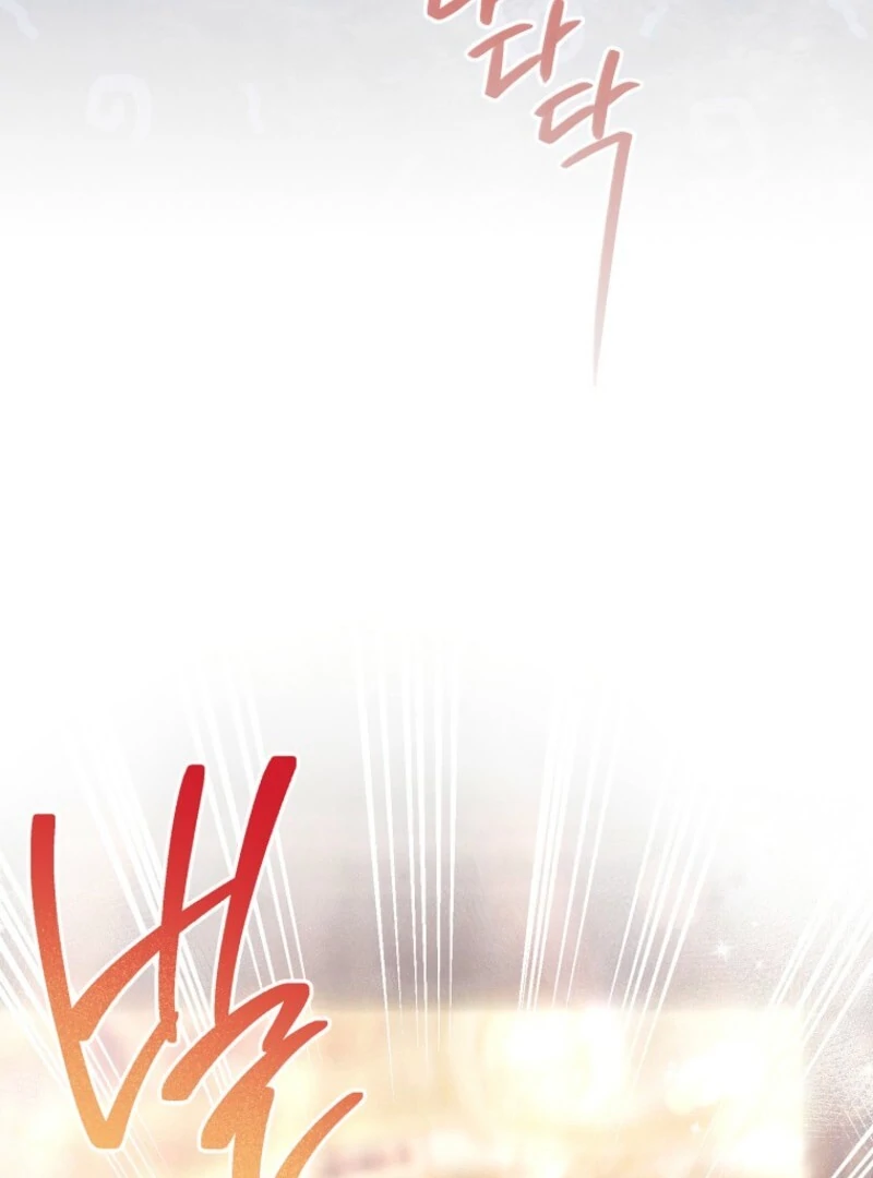 The Duke’s Obsession with His Wife Chapter 40 464 091