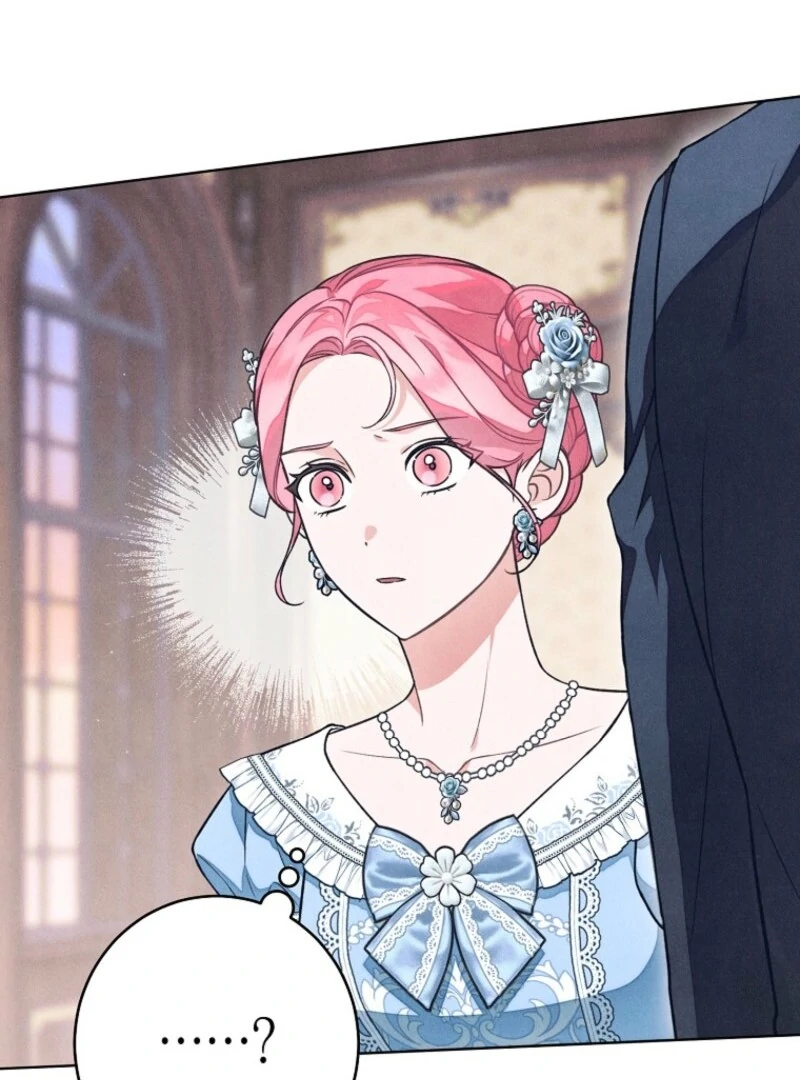 The Duke’s Obsession with His Wife Chapter 41 391 015