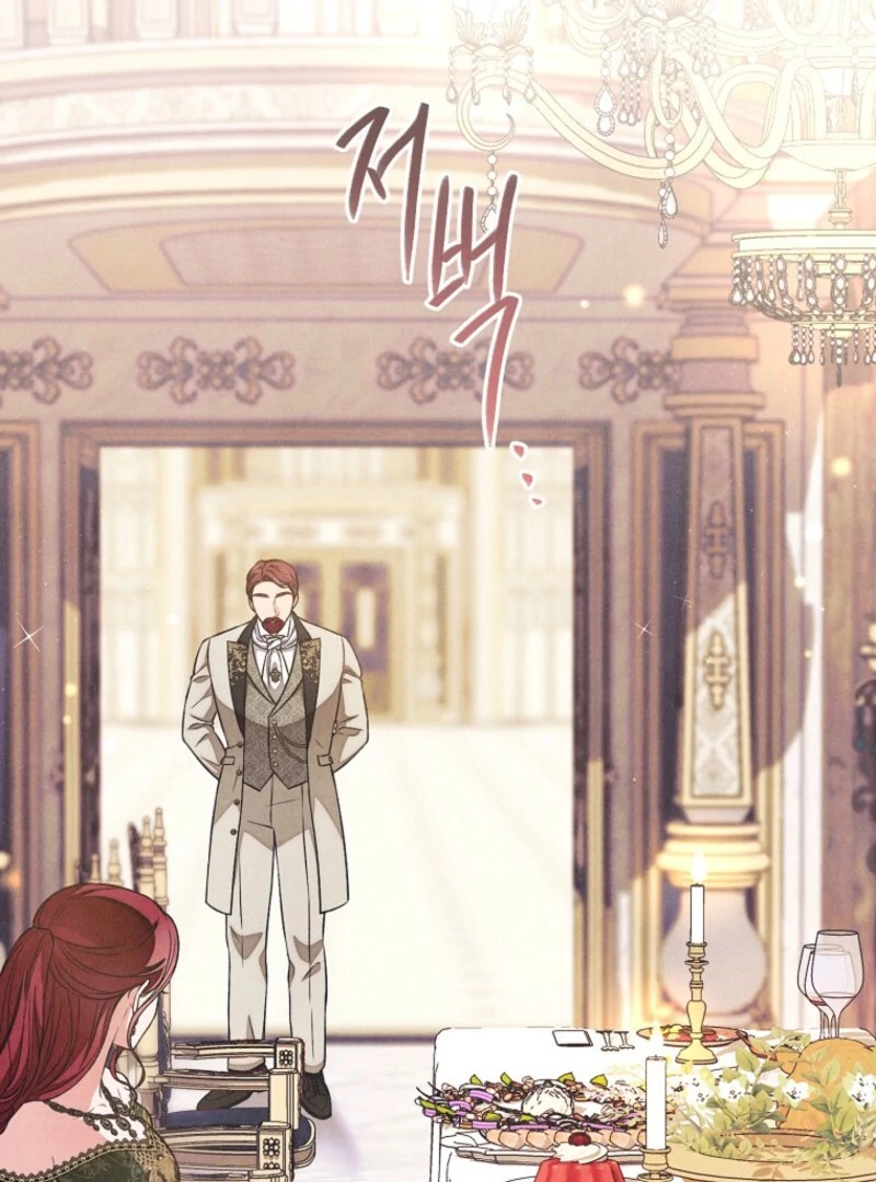 The Duke’s Obsession with His Wife Chapter 41 402 026