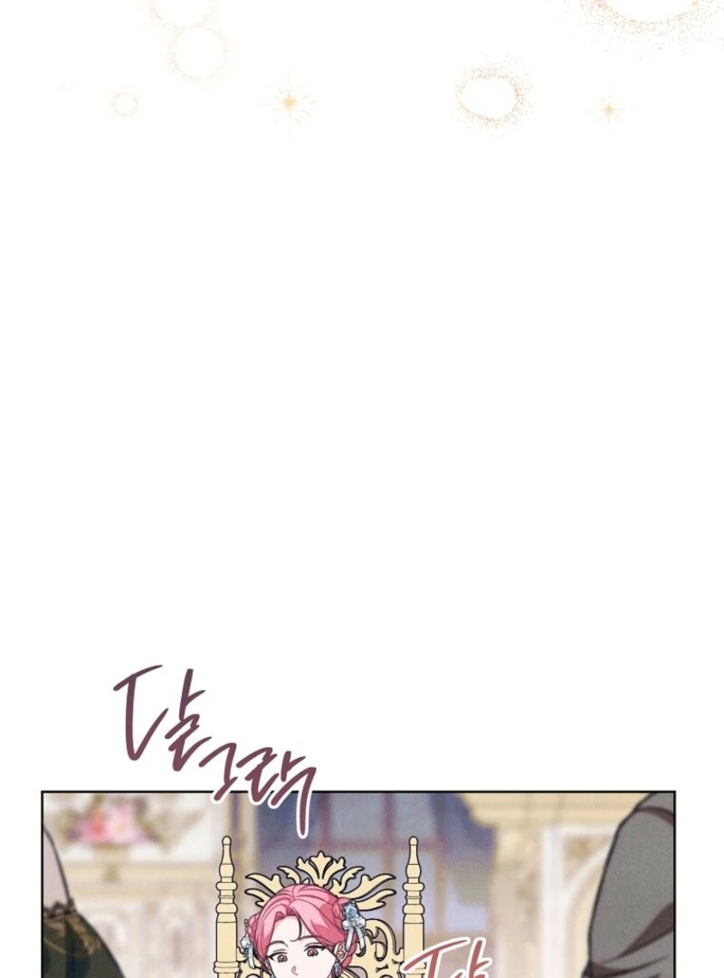 The Duke’s Obsession with His Wife Chapter 41 416 040