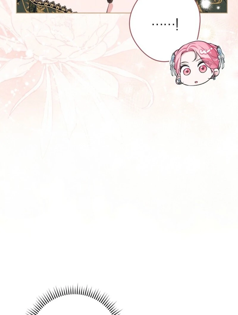 The Duke’s Obsession with His Wife Chapter 41 420 044