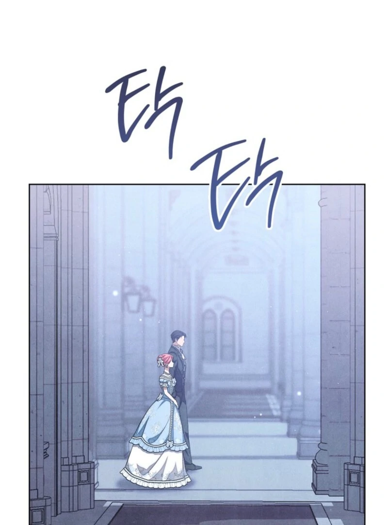 The Duke’s Obsession with His Wife Chapter 41 472 096