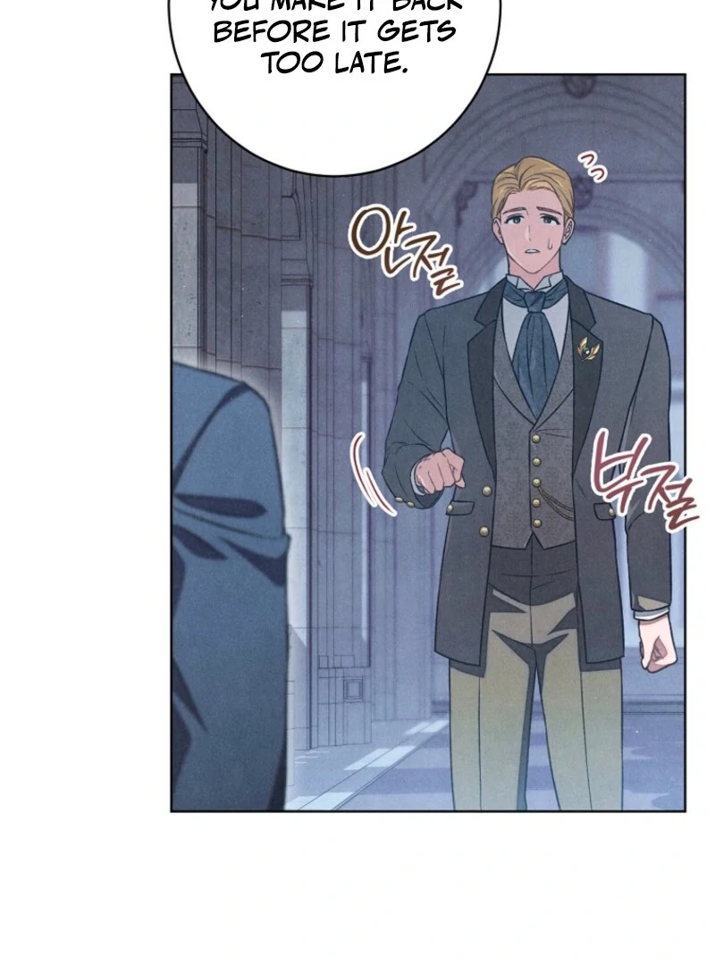 The Duke’s Obsession with His Wife Chapter 41 480 104