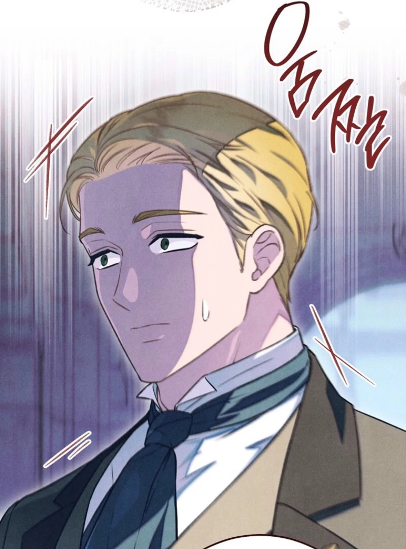 The Duke’s Obsession with His Wife Chapter 41 488 112