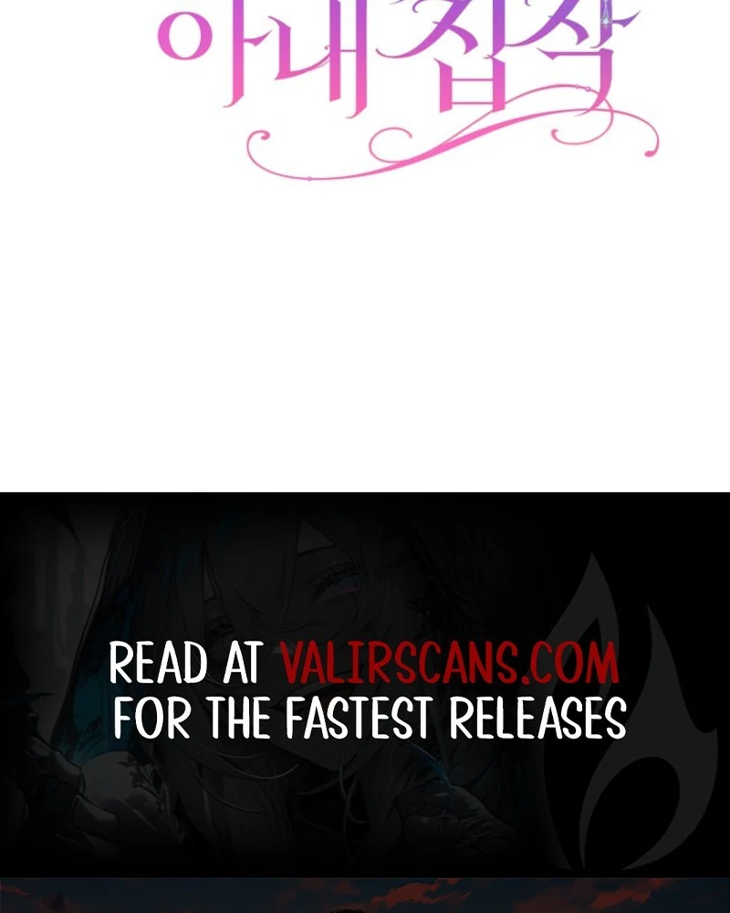 The Duke’s Obsession with His Wife Chapter 41 498 122