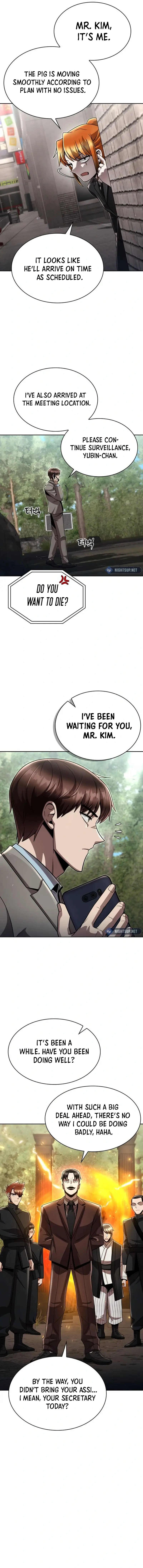 The Dungeon Cleaning Life of a Once Genius Hunter Chapter 103 83 16