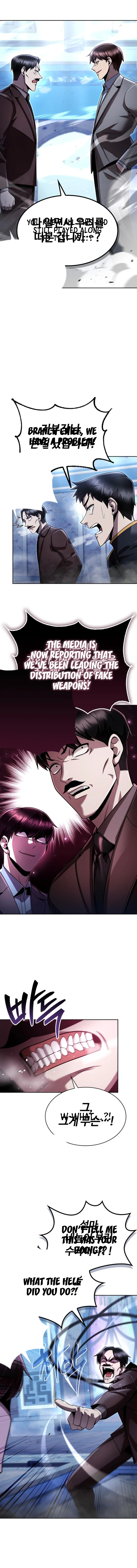 The Dungeon Cleaning Life of a Once Genius Hunter Chapter 104 82 18