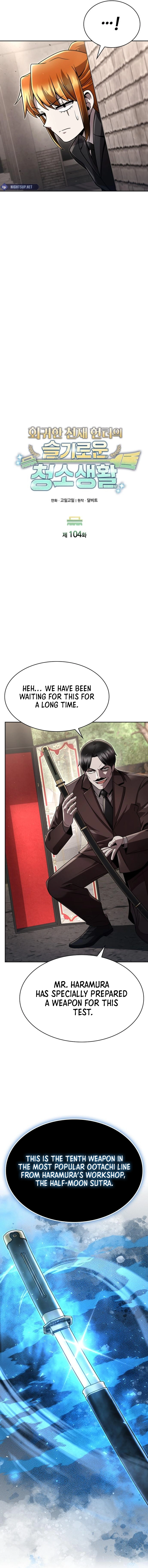 The Dungeon Cleaning Life of a Once Genius Hunter Chapter 104 68 4