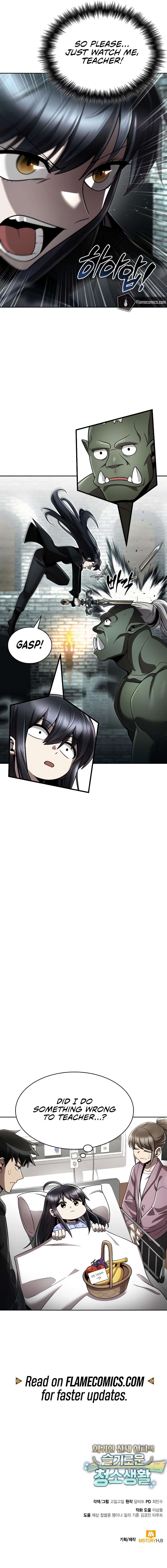 The Dungeon Cleaning Life of a Once Genius Hunter Chapter 106 66 14