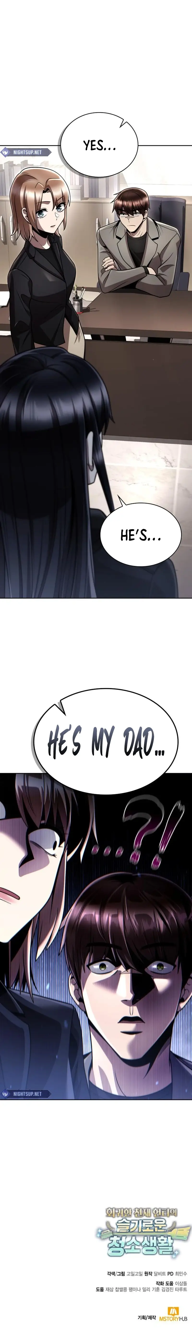 The Dungeon Cleaning Life of a Once Genius Hunter Chapter 107 75 17