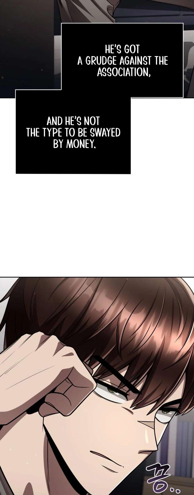 The Dungeon Cleaning Life of a Once Genius Hunter Chapter 108 143 25