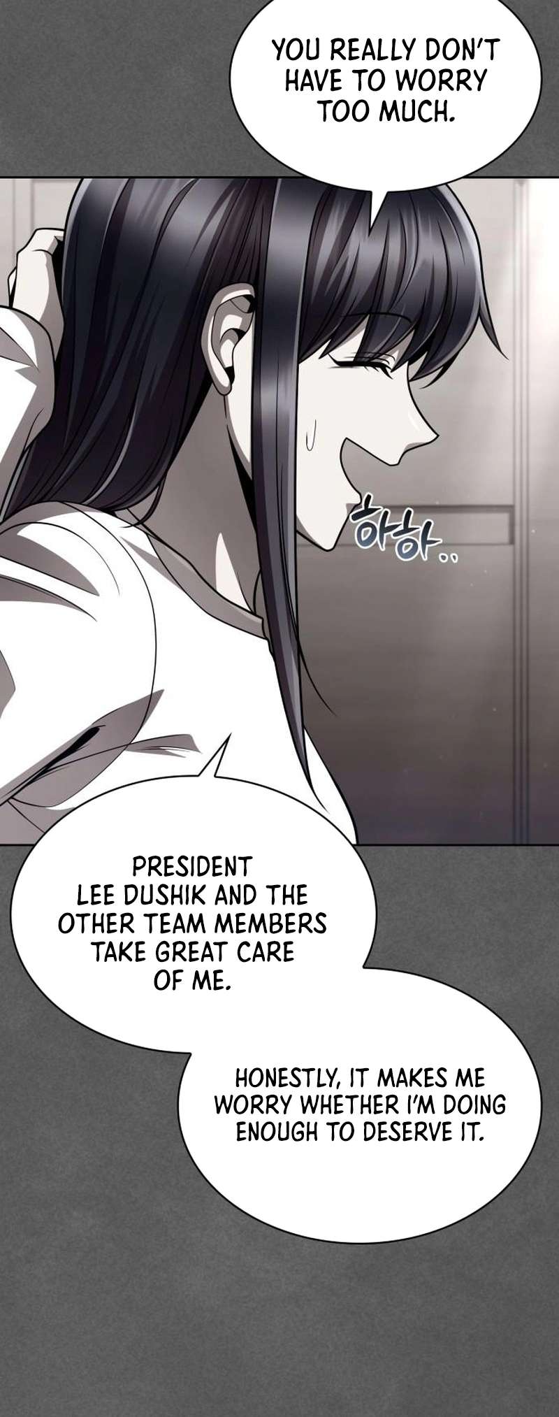 The Dungeon Cleaning Life of a Once Genius Hunter Chapter 108 125 7