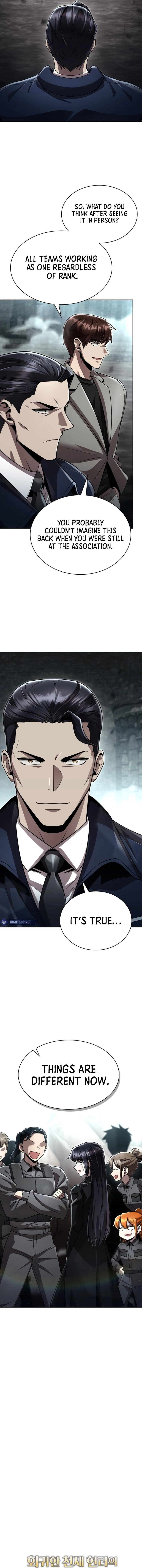 The Dungeon Cleaning Life of a Once Genius Hunter Chapter 110 70 9