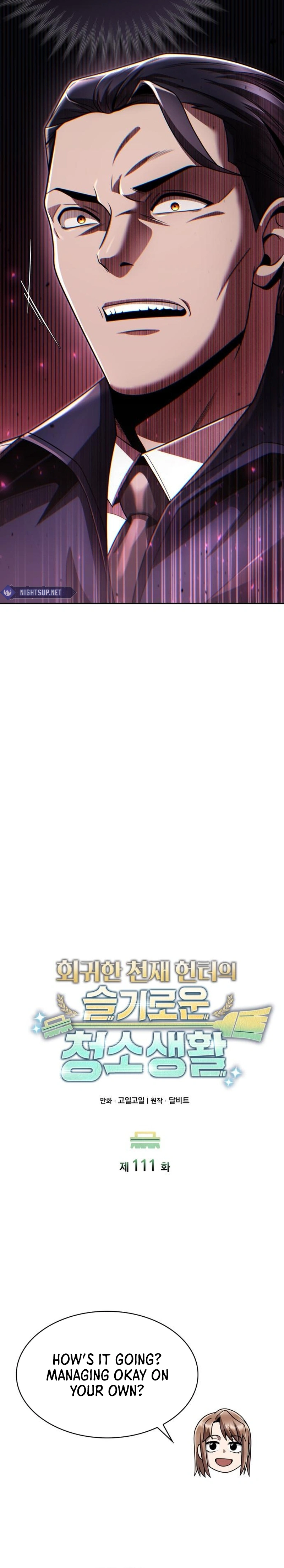 The Dungeon Cleaning Life of a Once Genius Hunter Chapter 111 134 13