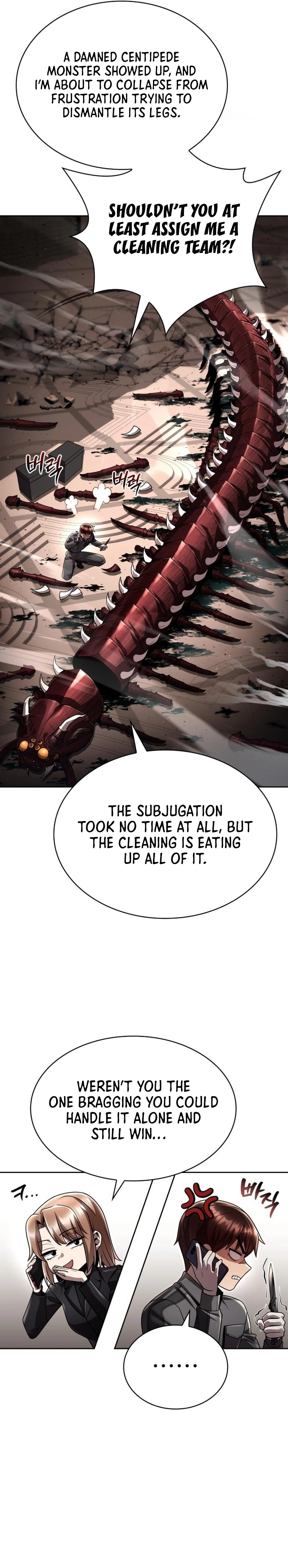 The Dungeon Cleaning Life of a Once Genius Hunter Chapter 111 135 14