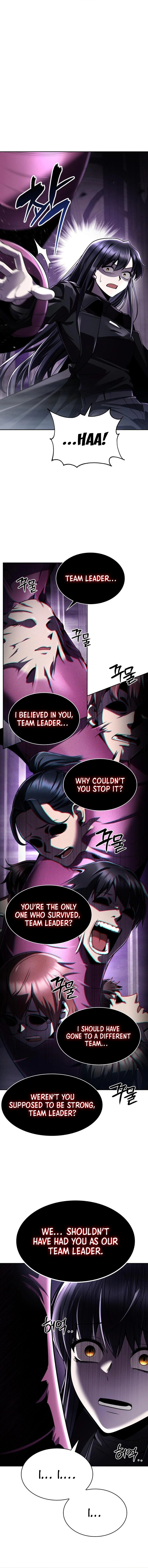 The Dungeon Cleaning Life of a Once Genius Hunter Chapter 112 72 5