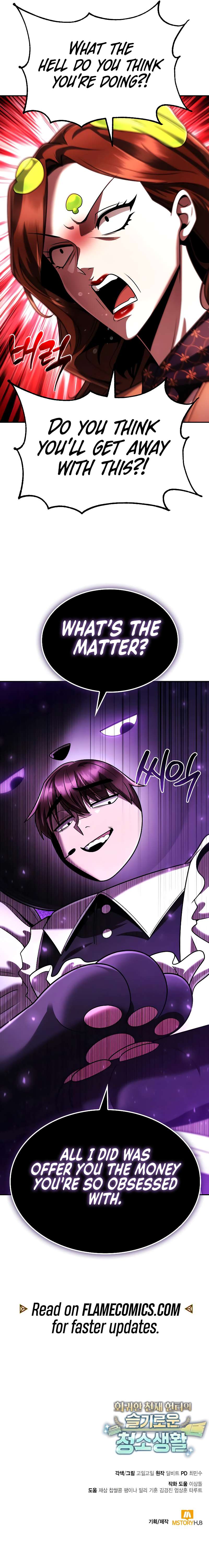 The Dungeon Cleaning Life of a Once Genius Hunter Chapter 127 63 14