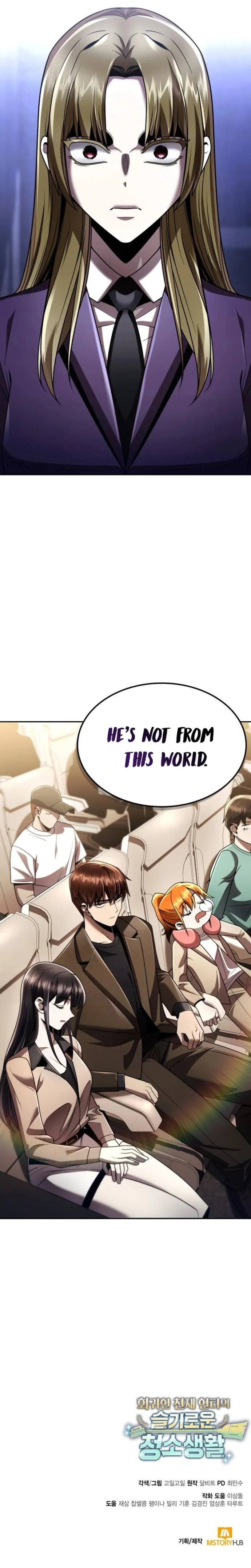 The Dungeon Cleaning Life of a Once Genius Hunter Chapter 129 111 26