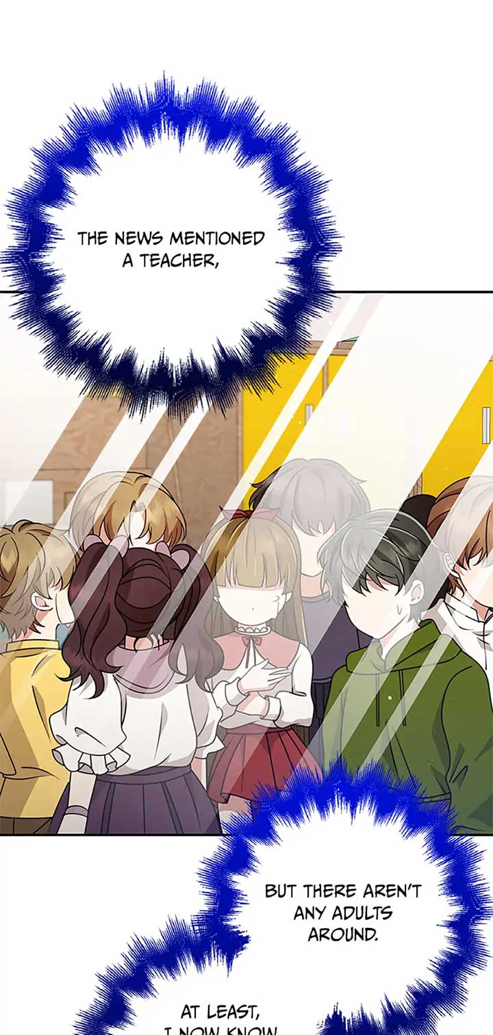 The Dungeon’s Time-Bound S-Rank Beauty Chapter 59 372 86