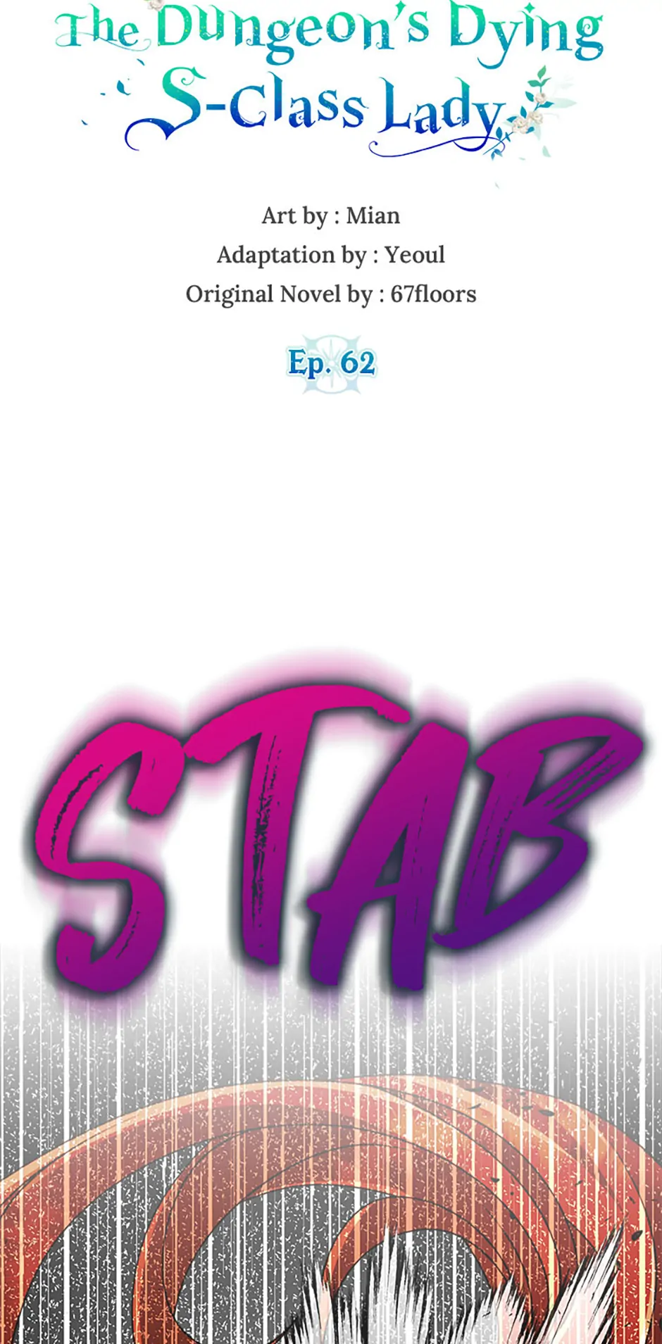 The Dungeon’s Time-Bound S-Rank Beauty Chapter 62 318 ch 62 23